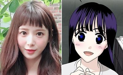 인사이트