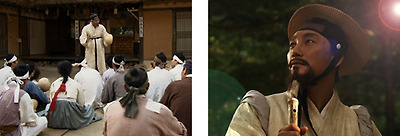 [제12회]기인(奇人), 개혁을 꿈꾸다.- 토정 이지함 -