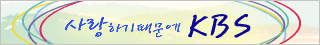 무엇이든 물어보세요