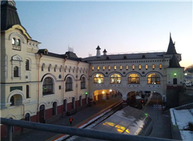 블라디보스톡 중앙역