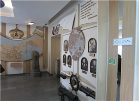 아르세니얘프 향토박물관