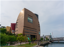 리버워크 기타큐슈