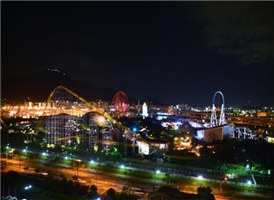 Active Resort 야하타 (구 야하타로얄)