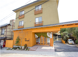 벳부 하나미즈키 호텔[2018]