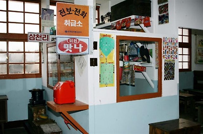 클릭하시면 원본 보기가 가능합니다.
