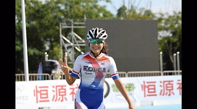 이예림 이예림 인스타그램 캡처