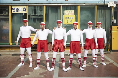 황광희가 합류한 무한도전. 9일 오후 방송되는 MBC 예능프로그램 무한도전에선 새로운 멤버 황광희가 합류해 무도신고식을 방송한다./MBC제공