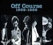 GREATEST HITS 1969-1989