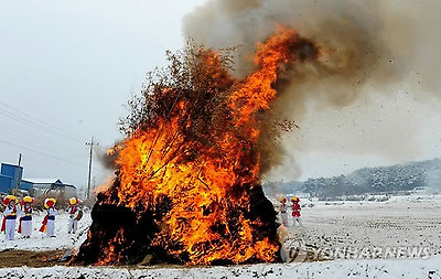 정월대보름..달집태우기