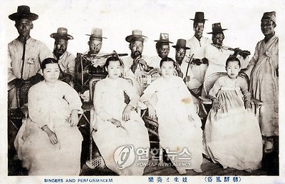 조선시대 기생 모음