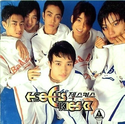 ‘YG 계약’ 젝스키스…방송, 광고계도 ‘러브콜‘