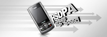 HSDPA 휴대폰 (7.2Mbps 지원)