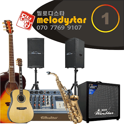 - ※ 멜로디스타 반주기메뉴 - 멜로디스타반주기 몽샘피아노훈민정음 오시는 길 멜로디스타 윈스타반주기 031-485-3347 네비는 