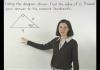 Watch Video on Sin Cos Tan - Basic Trigonometry - Geometry Help