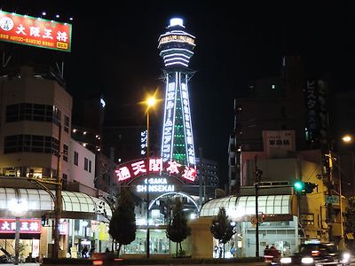 大阪・通天閣界隈（夜）20130524-3