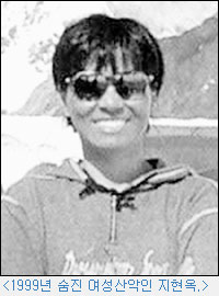 [르포] 崔普植 기자의 K2 체험 - 스쳐간 죽음들