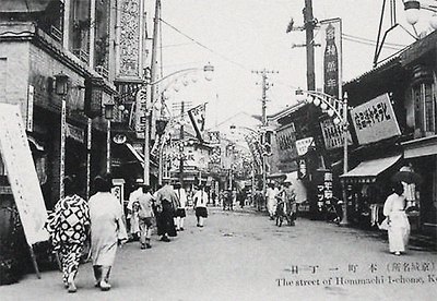 경성(京城) 다방의 변천사...명동다방 효시는 천재 시인 이상(李箱)의 ‘무기麥다방’