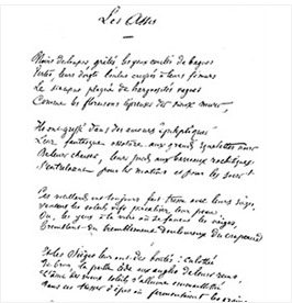 랭보의 시 의 육필 원고 일부