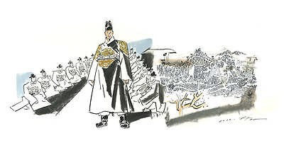 [인물한국사] 정조