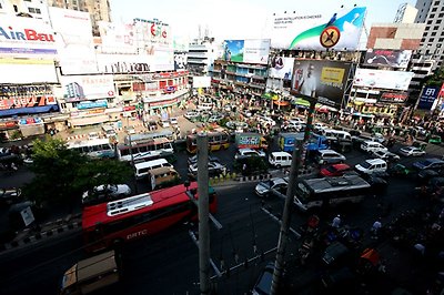 치타공의 중심가