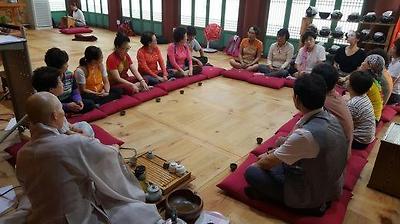 북한산 중흥사, 태고 보우국사와 함께 명상 여행