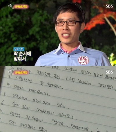 티브이데일리 포토