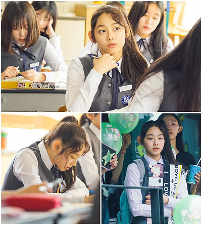 '20세기 소년소녀' 구구단 강미나, 한예슬 아역 도전…'슈퍼스타의 떡잎'