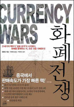 기사 관련 사진