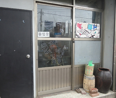 기사 관련 사진