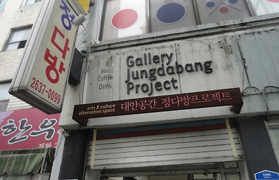 기사 관련 사진