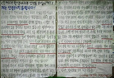 기사 관련 사진