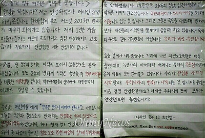 기사 관련 사진