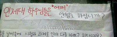 기사 관련 사진