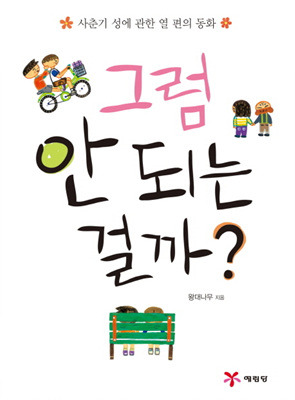 기사 관련 사진