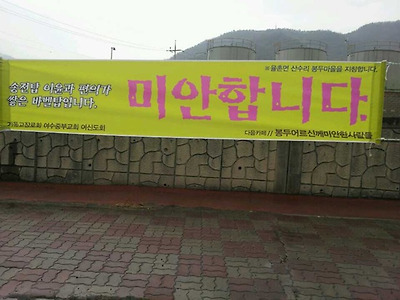 기사 관련 사진