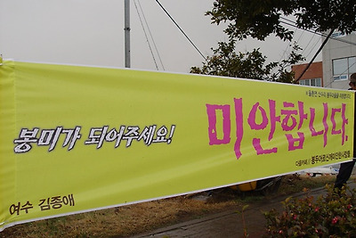 기사 관련 사진