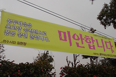 기사 관련 사진