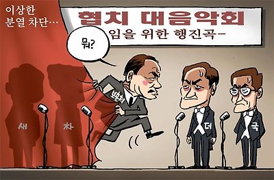 기사 이미지