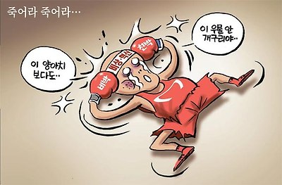 기사 이미지