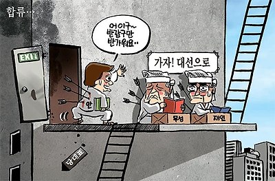 기사 이미지