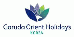 (주)가루다오리엔트홀리데..