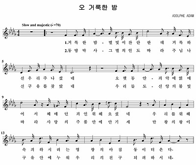 이미지를 클릭하면 원본을 보실 수 있습니다.