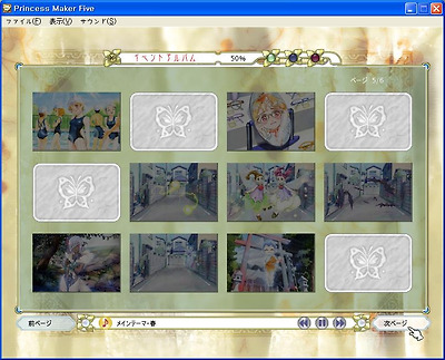 이미지를 클릭하면 원본을 보실 수 있습니다.