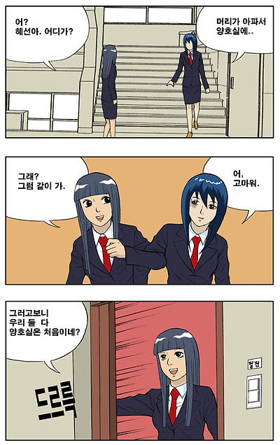 이미지를 클릭하면 원본을 보실 수 있습니다.