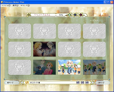 이미지를 클릭하면 원본을 보실 수 있습니다.