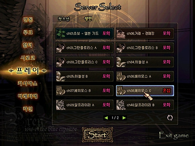 이미지를 클릭하면 원본을 보실 수 있습니다.