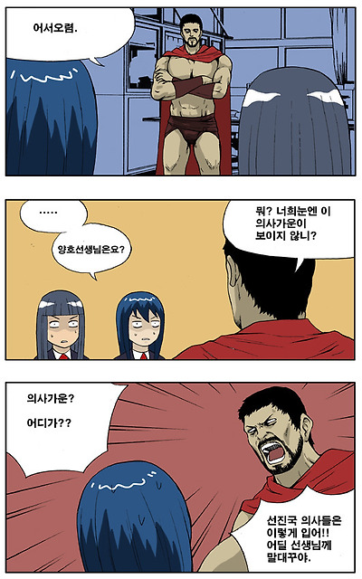 이미지를 클릭하면 원본을 보실 수 있습니다.