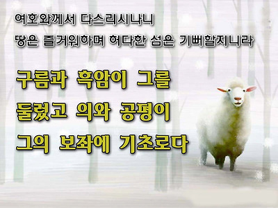 이미지를 클릭하면 원본을 보실 수 있습니다.
