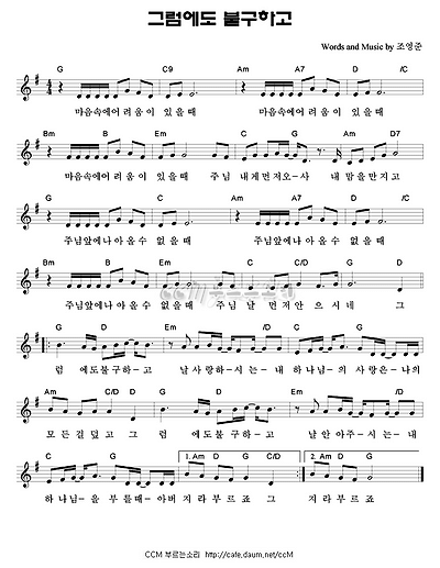 이미지를 클릭하면 원본을 보실 수 있습니다.