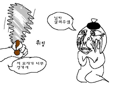 이미지를 클릭하면 원본을 보실 수 있습니다.